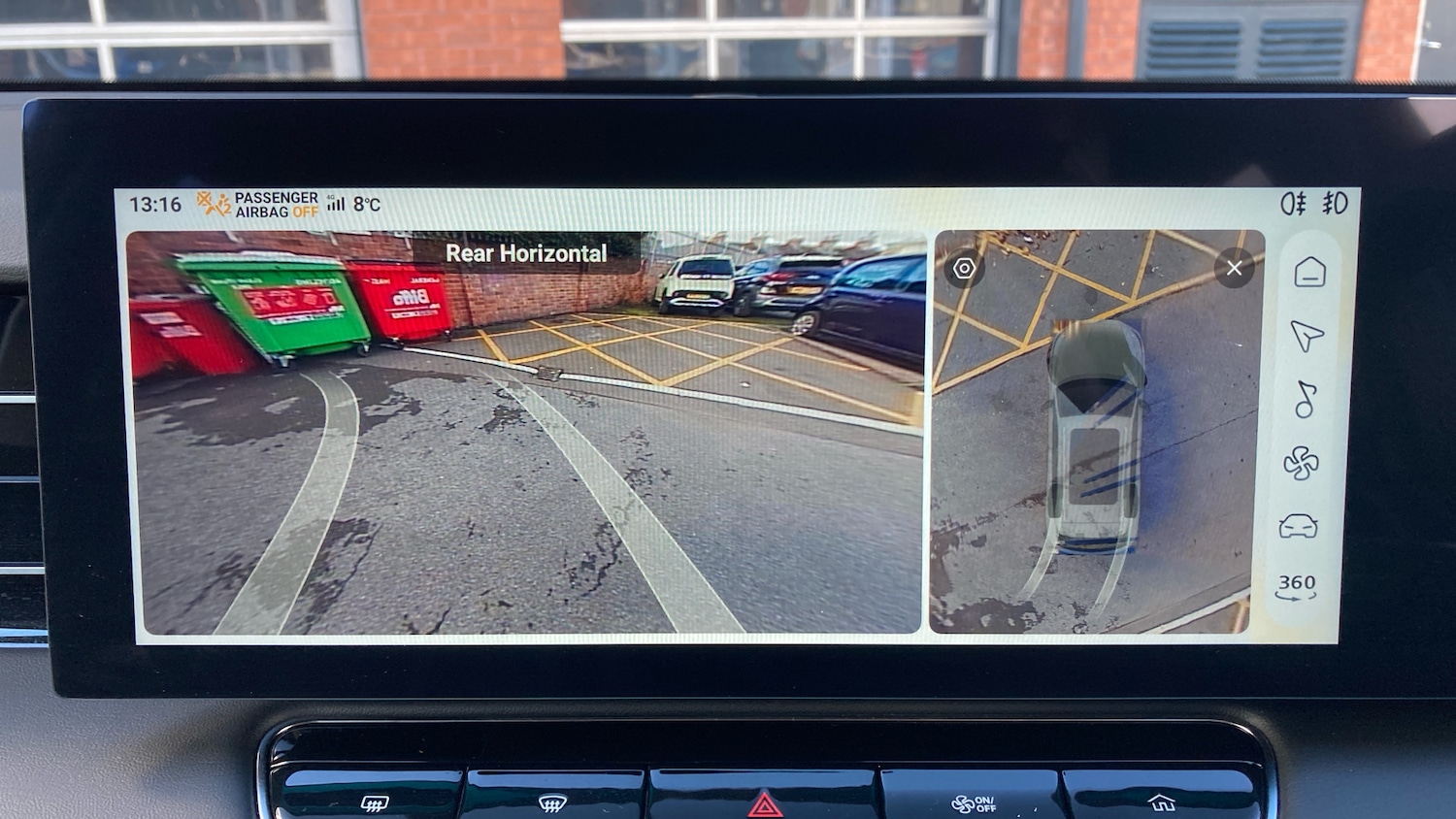 Used MG MG HS 2025 for sale - 76452634: Photo 31