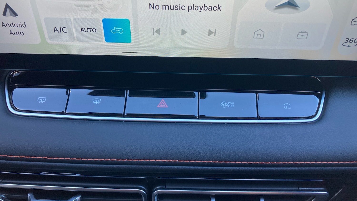 Used MG MG HS 2025 for sale - 76452634: Photo 33