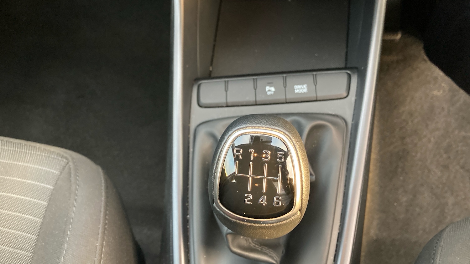 Used Hyundai i20 2023 for sale - 77046144: Photo 23