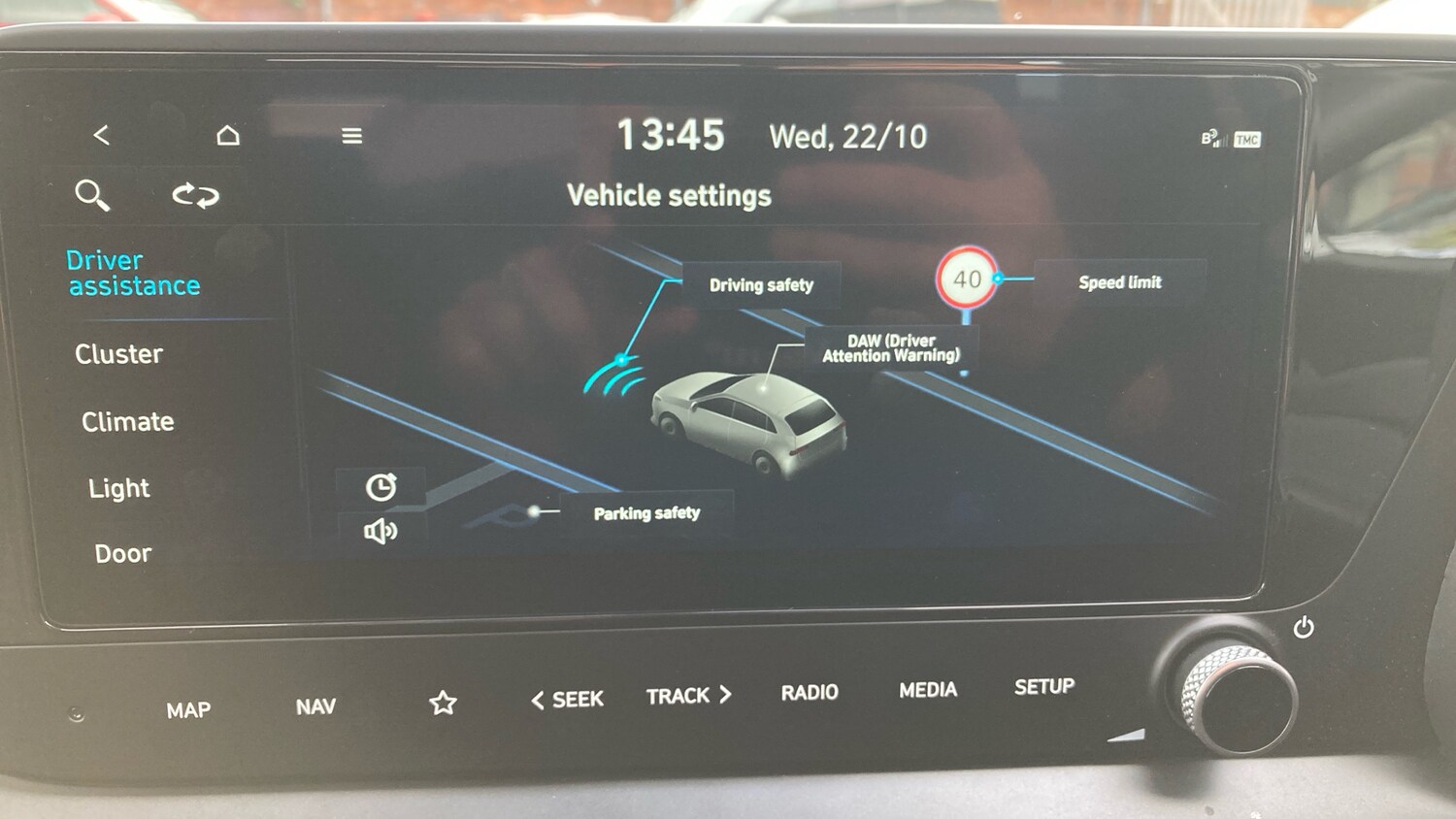 Used Hyundai i20 2025 for sale - 76252276: Photo 43