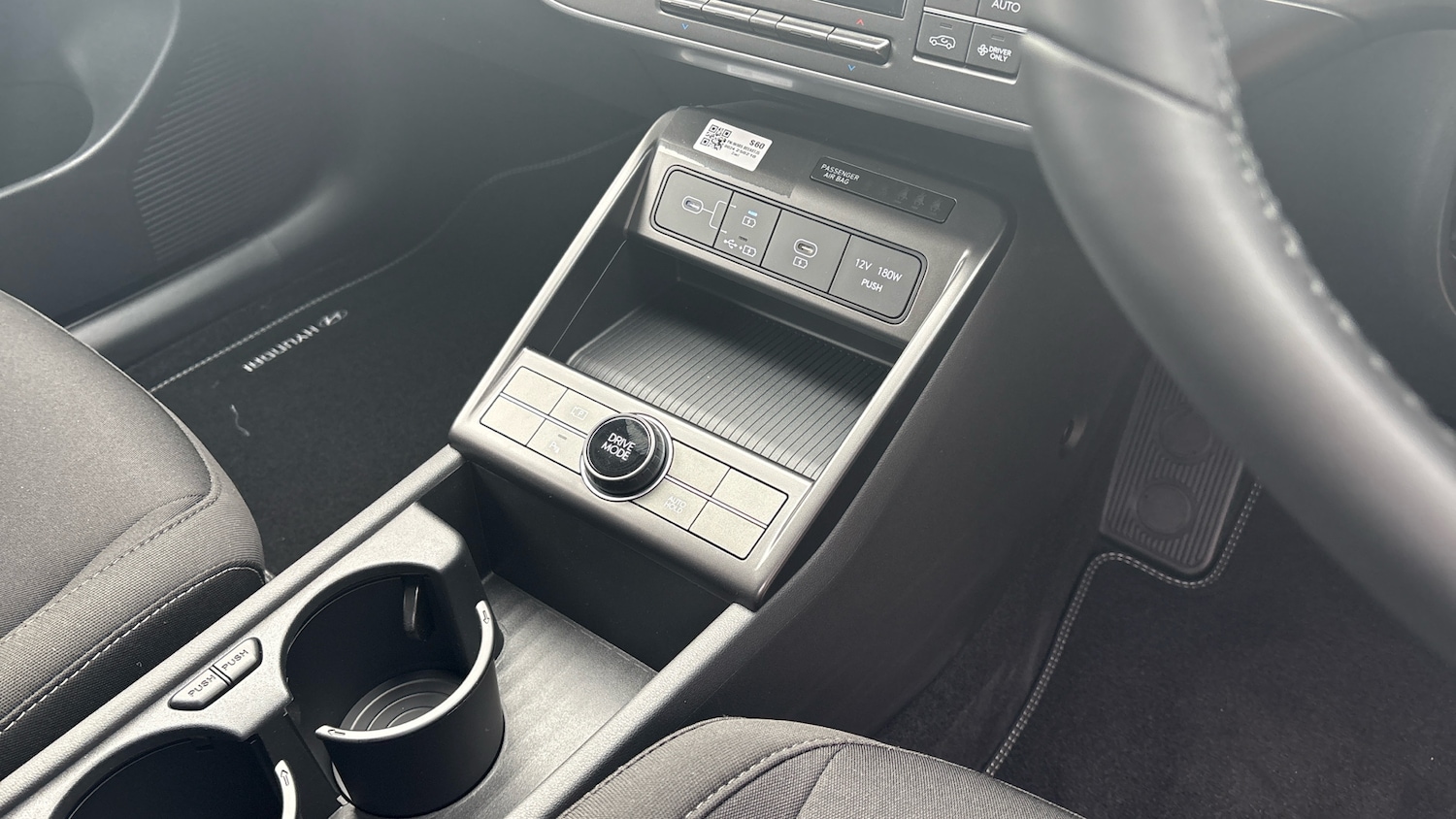 Used Hyundai KONA 2025 for sale - 76891613: Photo 13