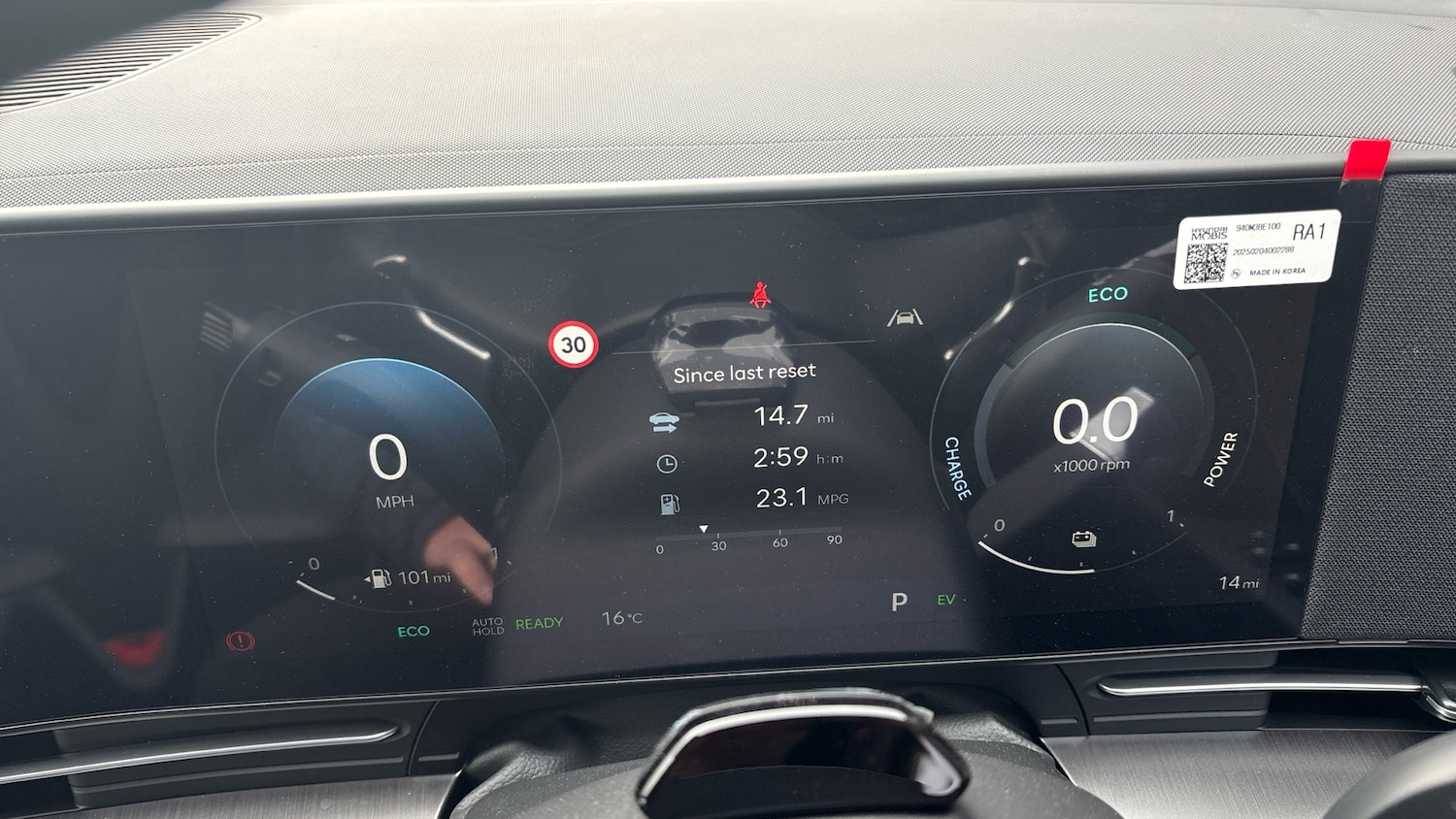 Used Hyundai KONA 2025 for sale - 76891613: Photo 18