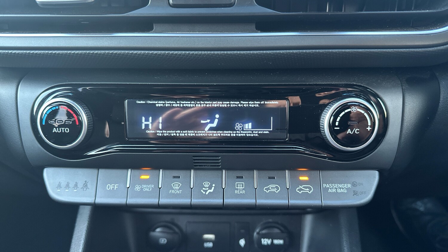 Used Hyundai KONA 2022 for sale - 76831431: Photo 22