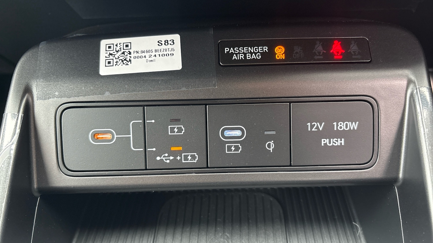 Used Hyundai KONA 2025 for sale - 76891612: Photo 24