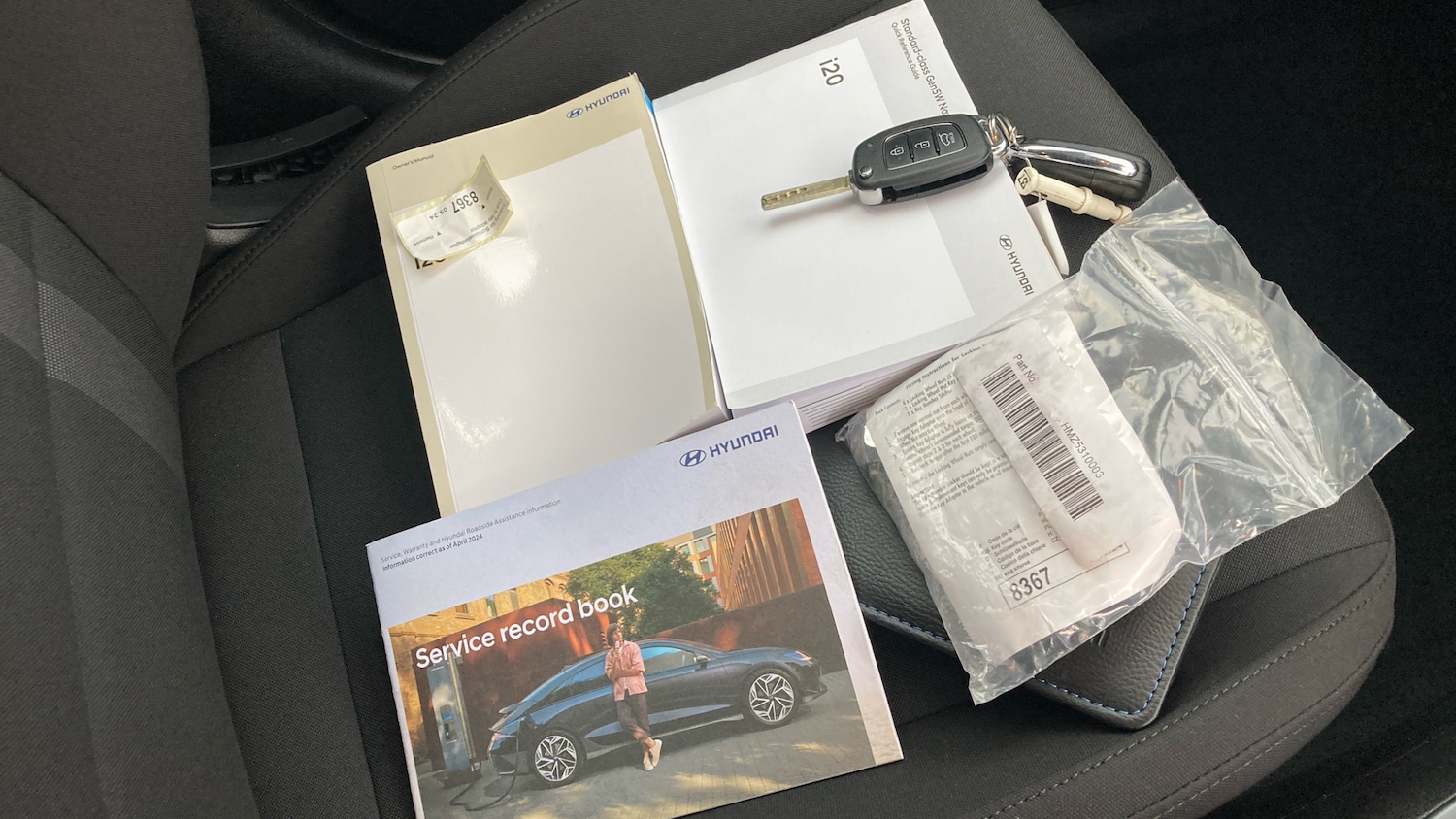 Used Hyundai i20 2024 for sale - 76078045: Photo 19
