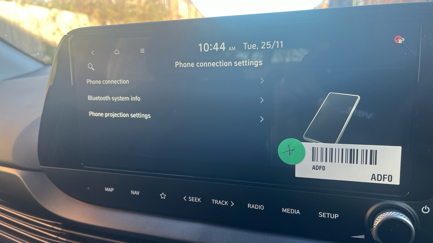 Used Hyundai i20 2025 for sale - 77595191: Photo 25