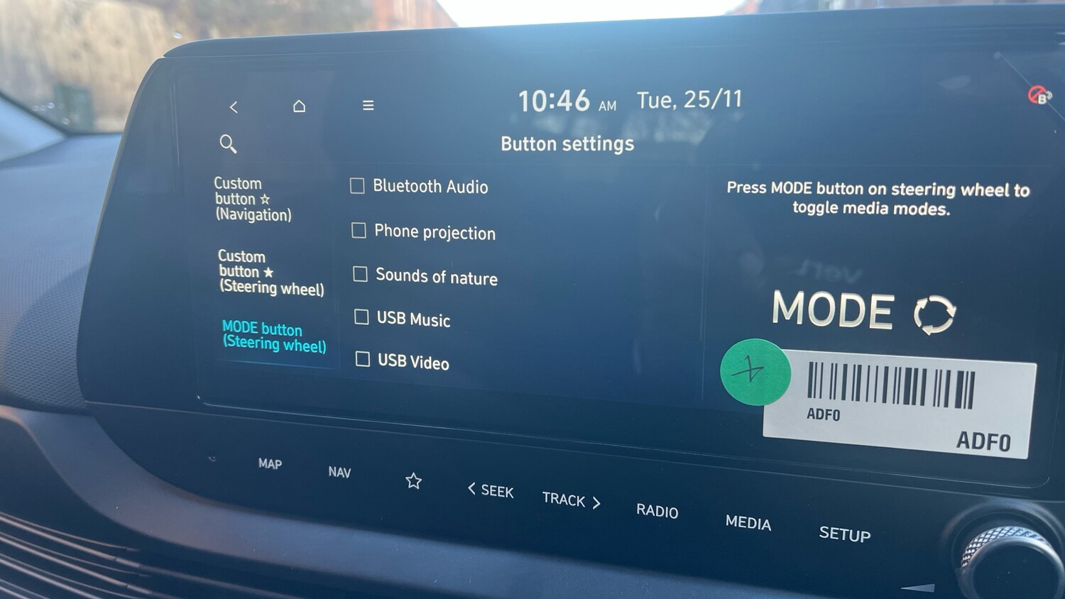 Used Hyundai i20 2025 for sale - 76504408: Photo 32