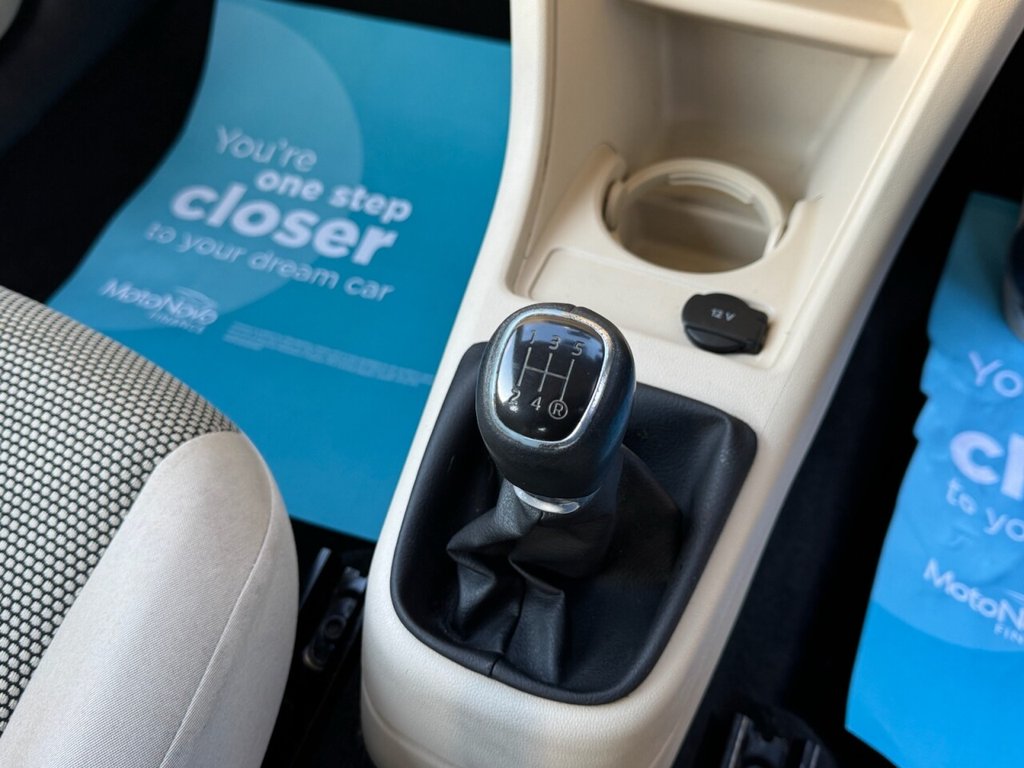 Used Skoda Citigo 2014 for sale - 76631761: Photo 12