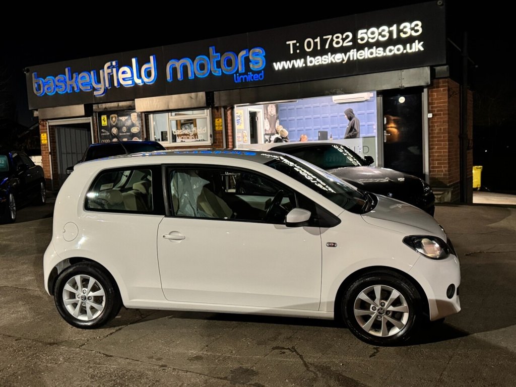 Used Skoda Citigo 2014 for sale - 76631761: Photo 31