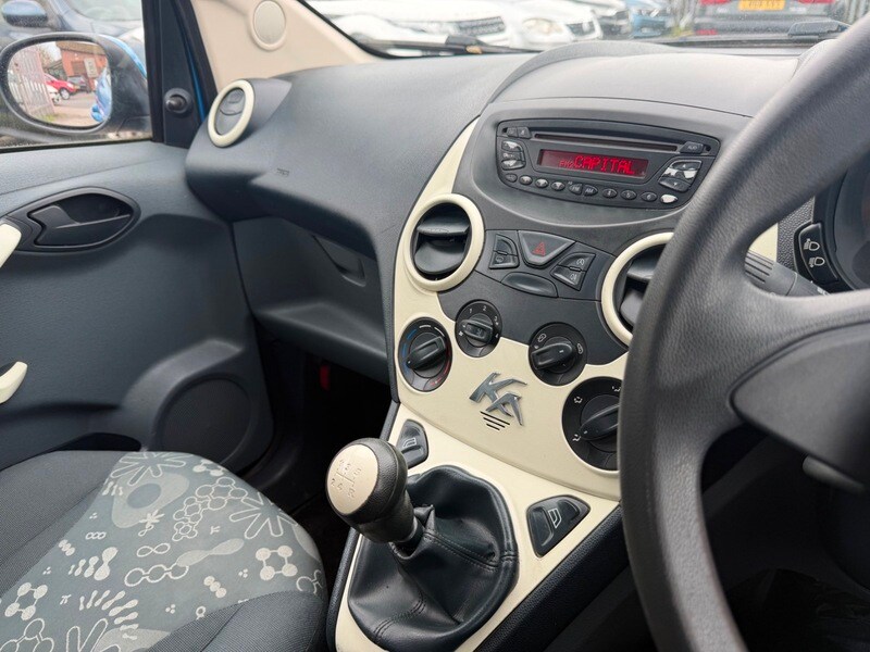 Used Ford Ka 2012 for sale - 78140912: Photo 17