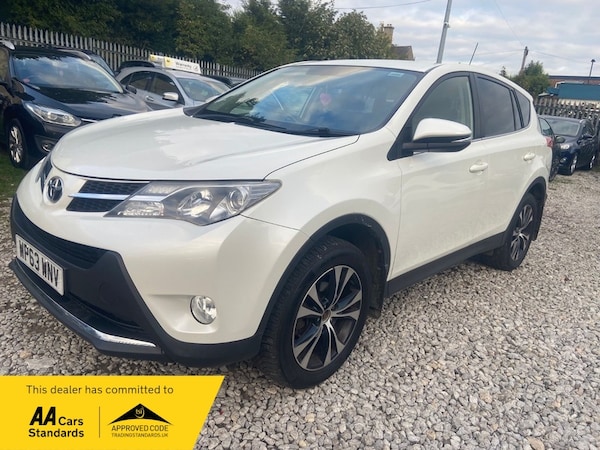 Used Toyota RAV4 2014 for sale - 76123611: Photo 1