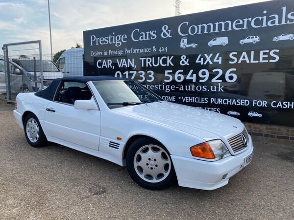 Used Mercedes-Benz S-Class 1992 for sale - 75429266: Photo 56