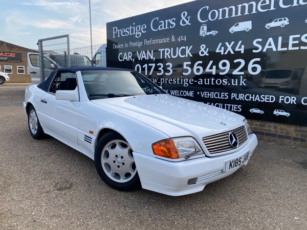 Used Mercedes-Benz S-Class 1992 for sale - 75429266: Photo 57