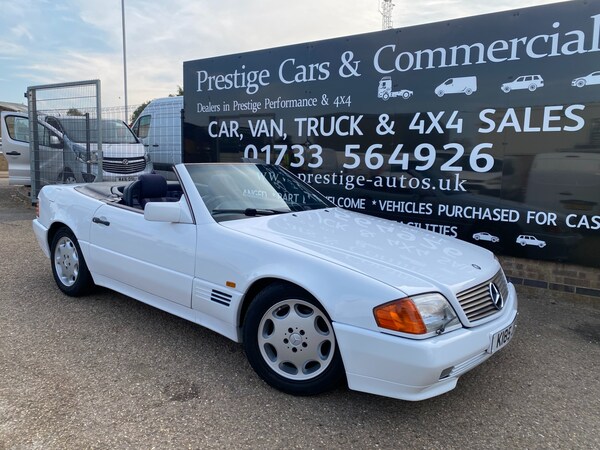 Used Mercedes-Benz S-Class 1992 for sale - 75429266: Photo 61