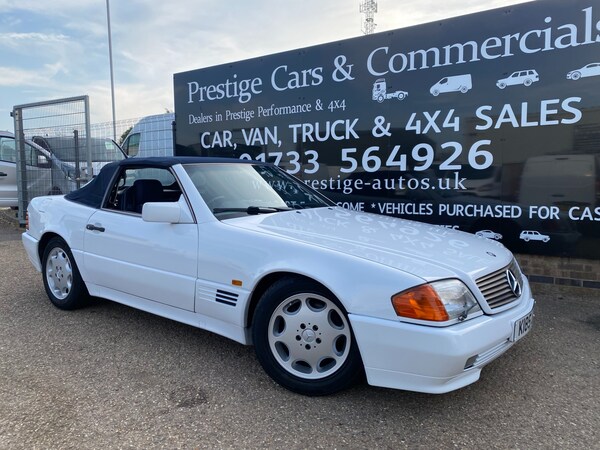 Used Mercedes-Benz S-Class 1992 for sale - 75429266: Photo 62