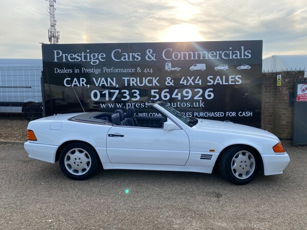 Used Mercedes-Benz S-Class 1992 for sale - 75429266: Photo 64
