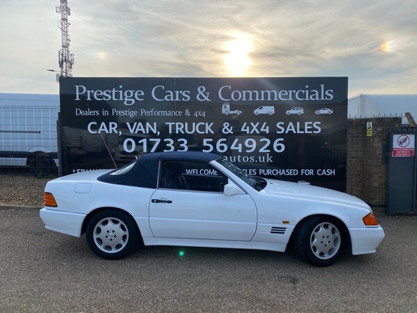 Used Mercedes-Benz S-Class 1992 for sale - 75429266: Photo 66