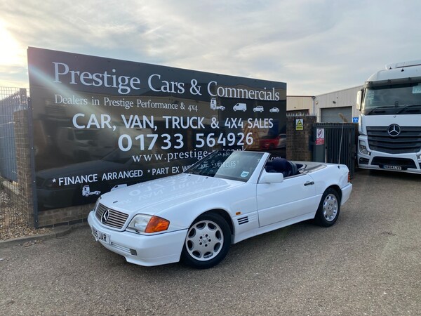 Used Mercedes-Benz S-Class 1992 for sale - 75429266: Photo 7