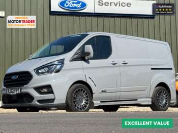 Used Ford Transit Custom 2022 for sale - 75231199: Photo