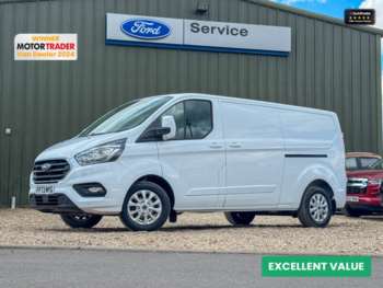 Used Ford Transit Custom 2023 for sale - 75231204: Photo