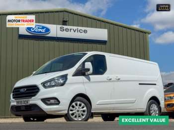 Used Ford Transit Custom 2020 for sale - 75131831: Photo