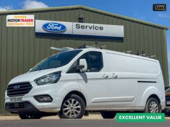 Used Ford Transit Custom 2020 for sale - 75202822: Photo