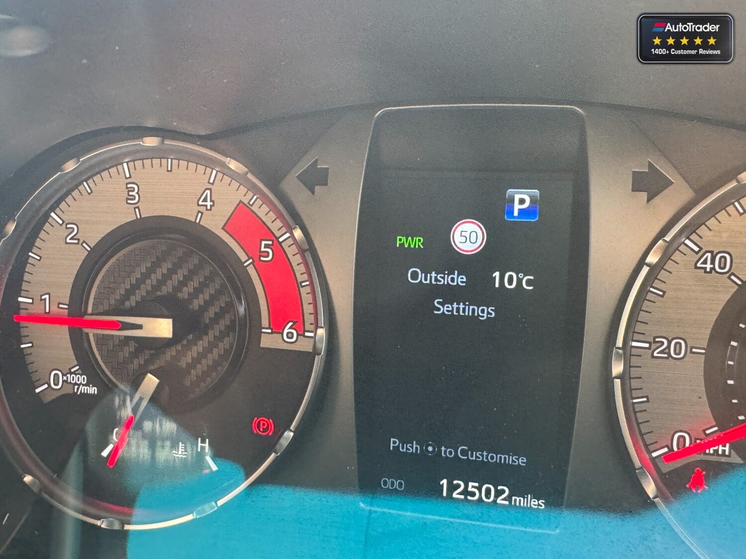 Vehicle 19