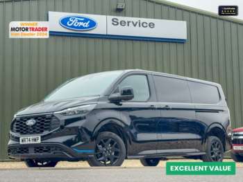 Used Ford Transit Custom 2024 for sale - 75123739: Photo