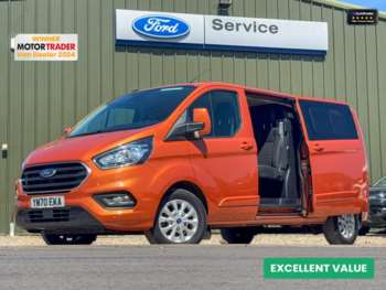Used Ford Transit Custom 2020 for sale - 75196255: Photo