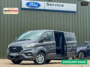 Used Ford Transit Custom 2020 for sale - 75182991: Photo