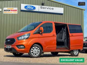 Used Ford Transit Custom 2022 for sale - 75258609: Photo