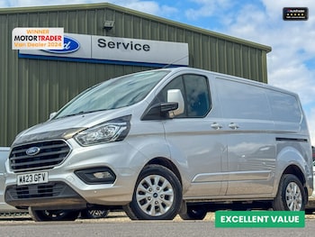 Used Ford Transit Custom 2023 for sale - 77041950: Photo