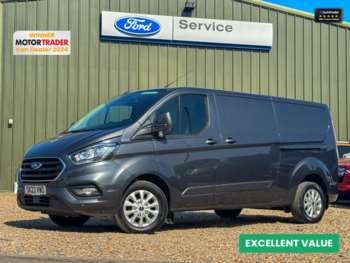 Used Ford Transit Custom 2023 for sale - 75258652: Photo