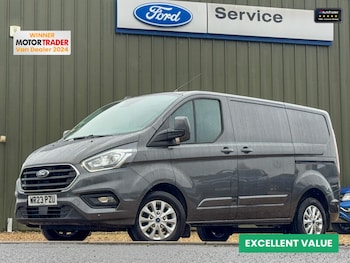 Used Ford Transit Custom 2023 for sale - 77042142: Photo