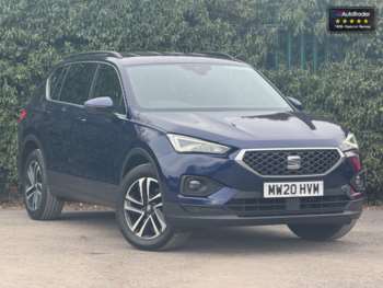 Used SEAT Tarraco 2020 for sale - 75258704: Photo