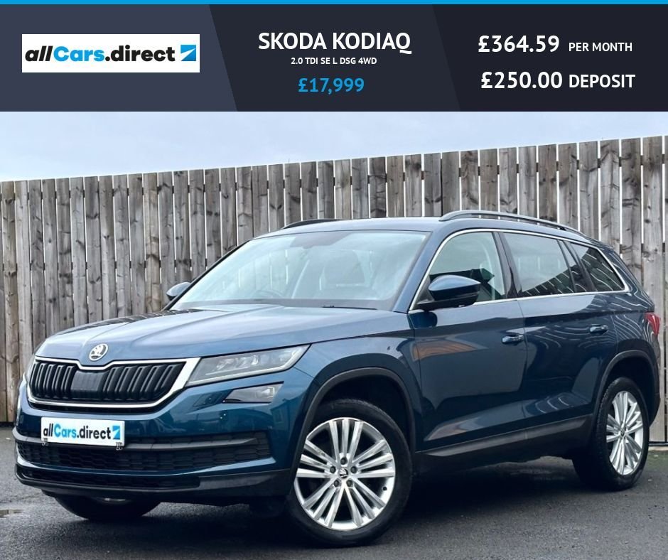 Used Skoda Kodiaq 2017 for sale - 77009539: Photo 1