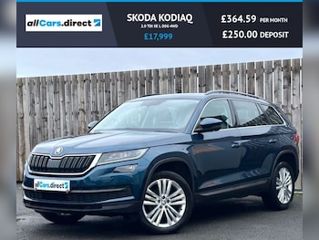 Used Skoda Kodiaq 2017 for sale - 77009539: Photo