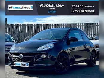 Used Vauxhall ADAM 2019 for sale - 79884359: Photo