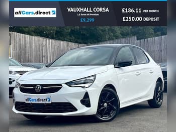 Used Vauxhall Corsa 2020 for sale - 79843324: Photo