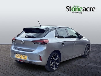 Used Vauxhall Corsa 2020 for sale - 75508190: Photo