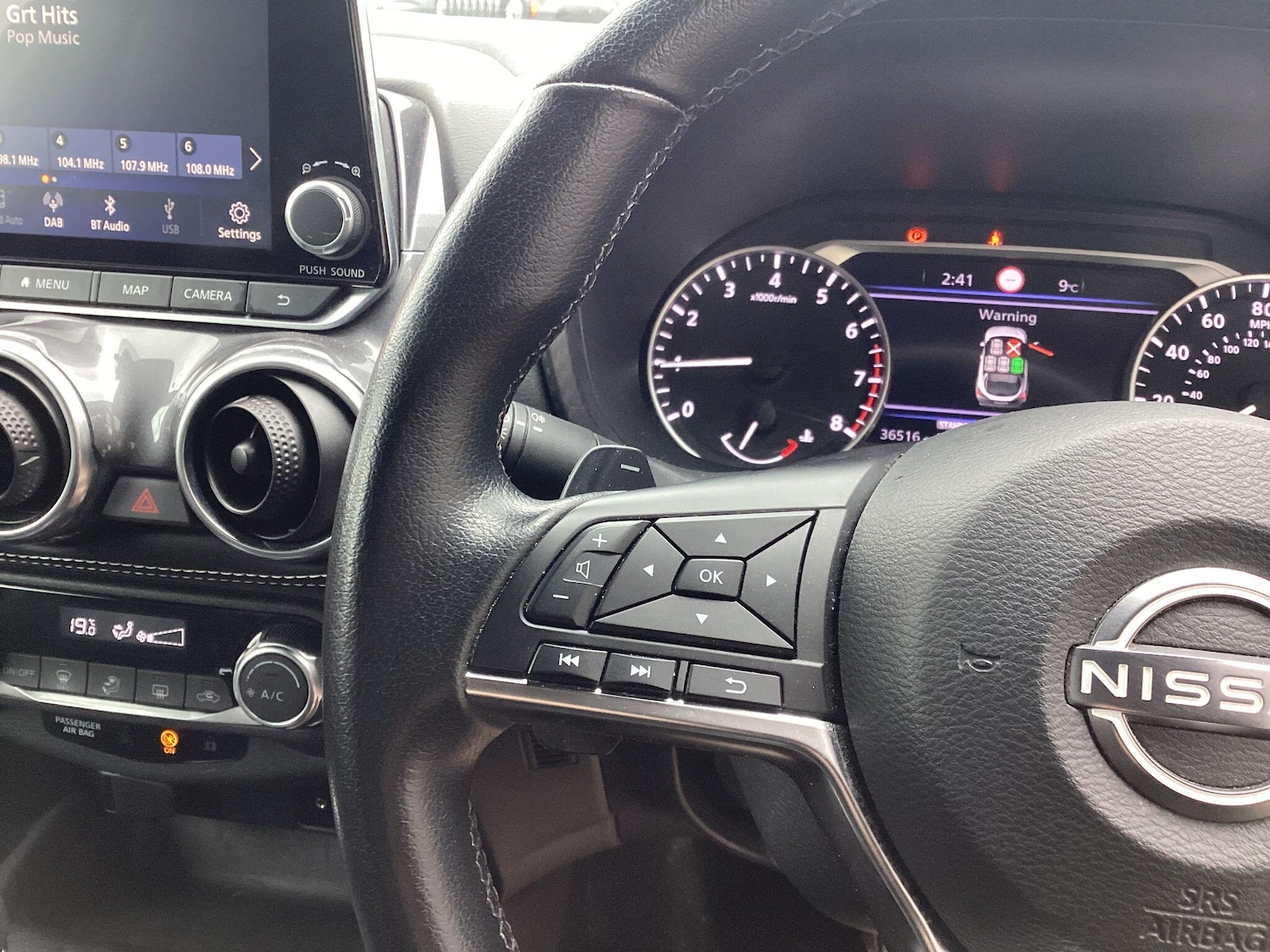 Used Nissan Juke 2024 for sale - 77882760: Photo 19