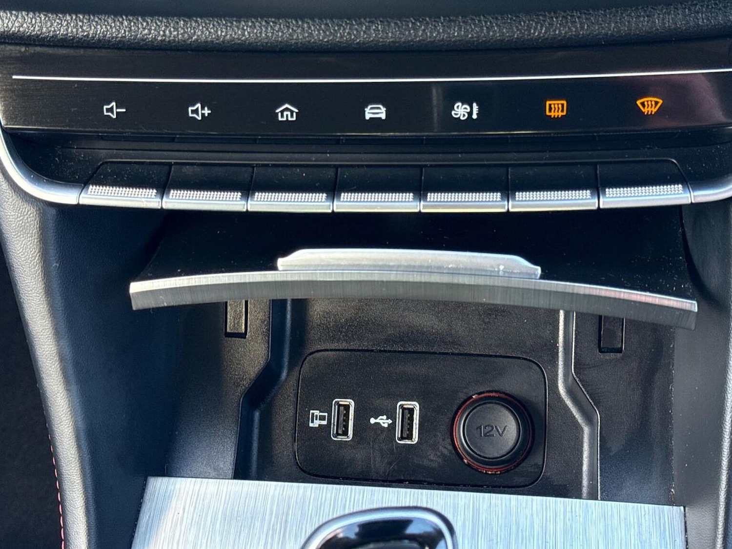 Used MG MG HS 2024 for sale - 77488662: Photo 12