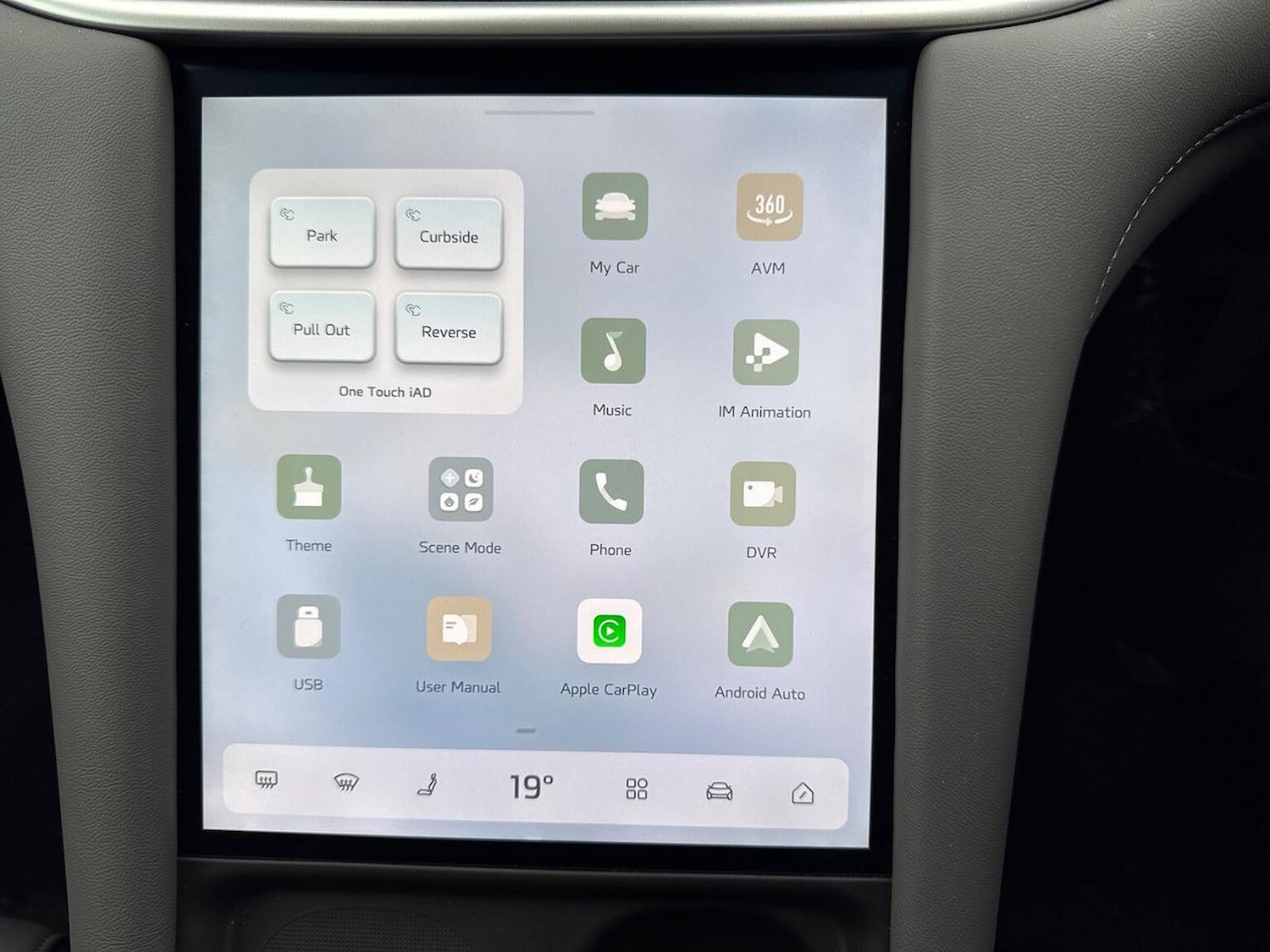 Used MG MG IM5 2025 for sale - 78053586: Photo 43