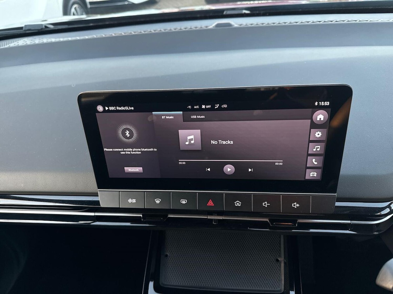 Used MG MG4 2024 for sale - 78053574: Photo 24