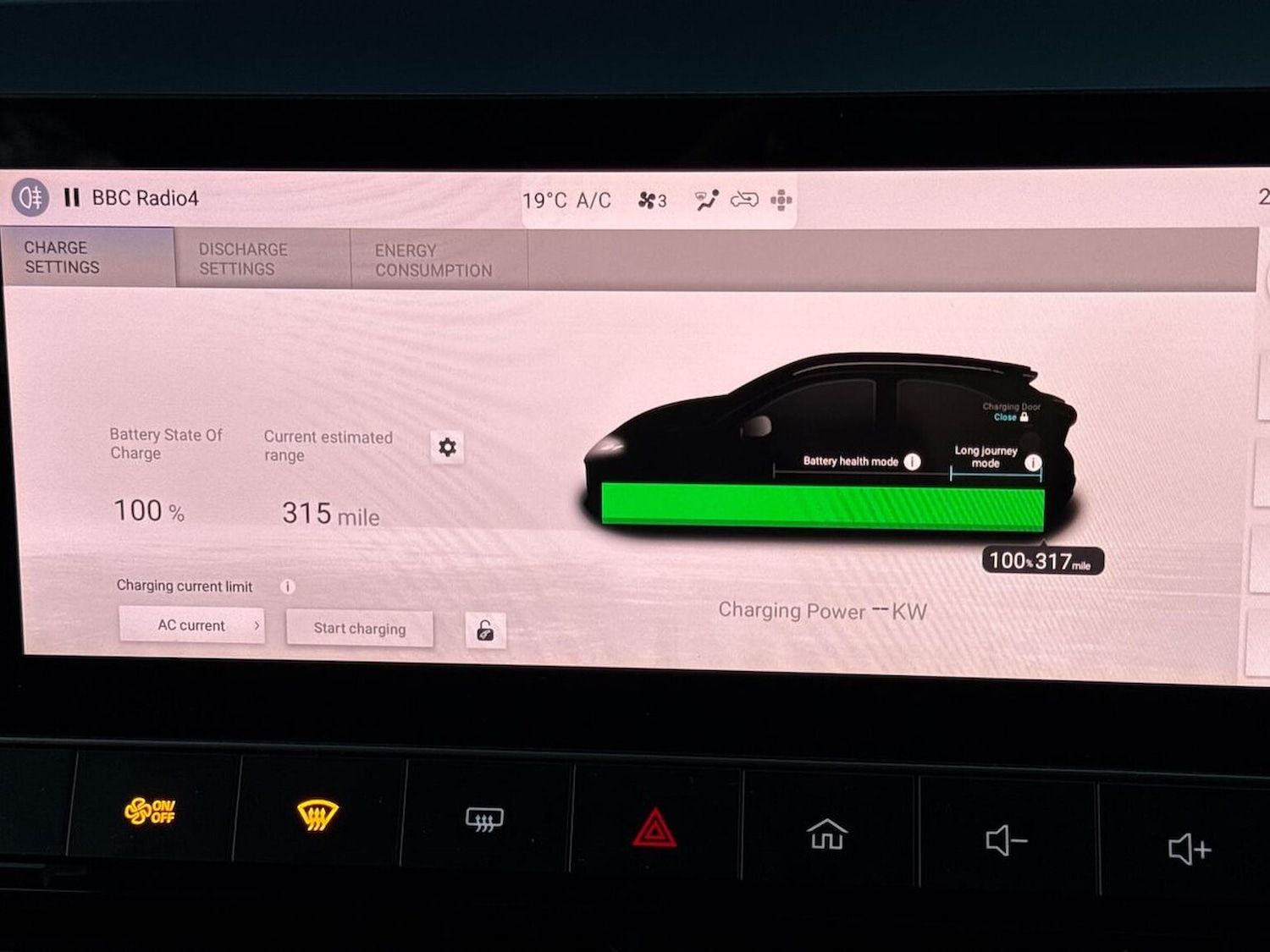 Used MG MG4 2023 for sale - 76559767: Photo 33