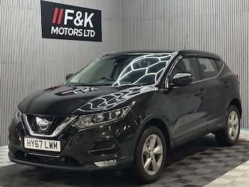 Used Nissan Qashqai 2017 for sale - 78552840: Photo