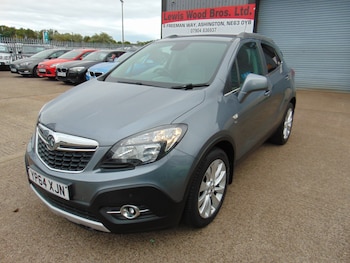Used Vauxhall Mokka 2015 for sale - 79537265: Photo