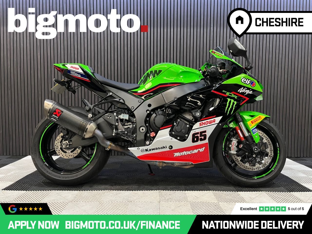 Used Kawasaki Ninja ZX-10R for sale - 78736893: Photo 2