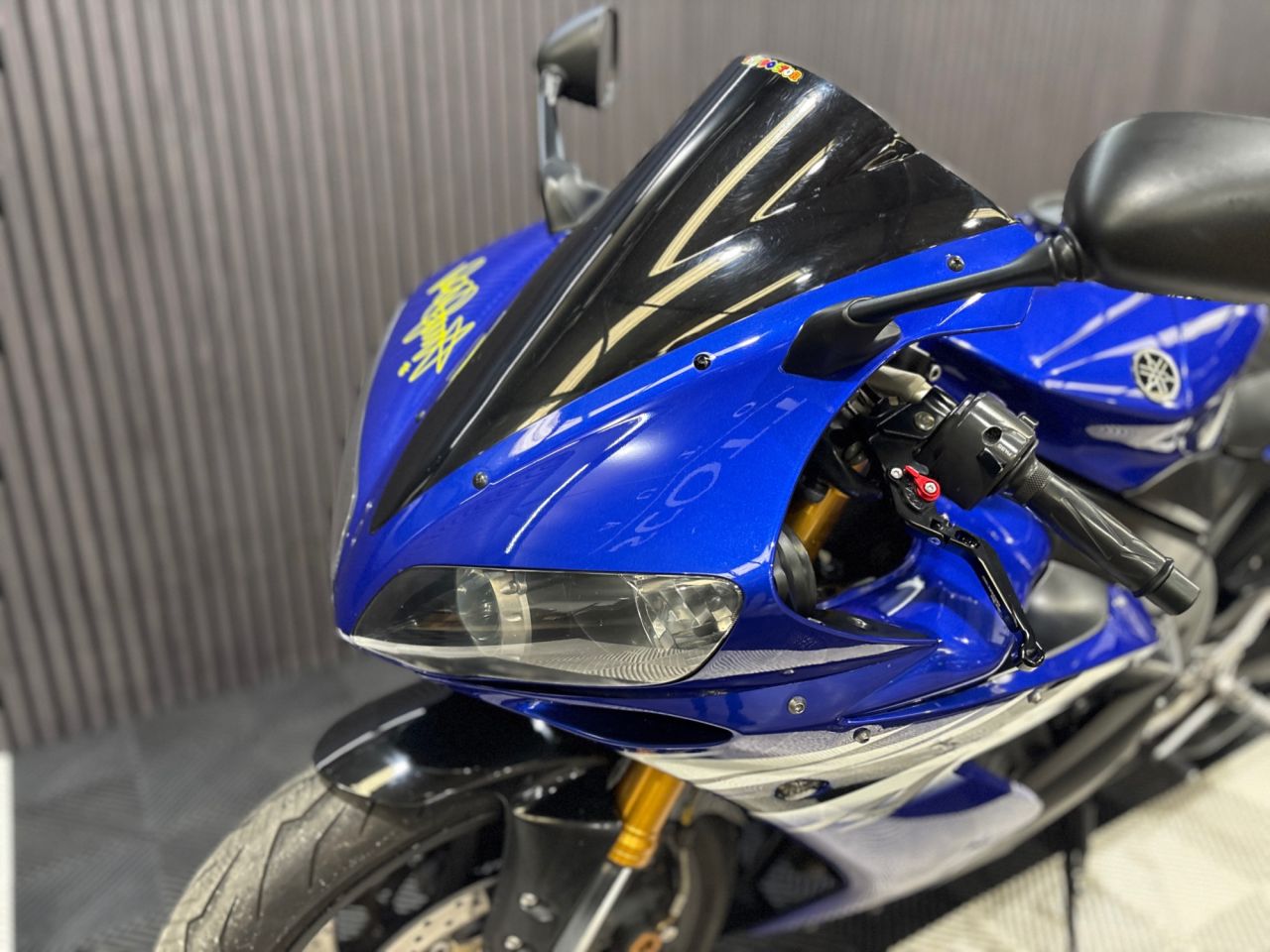 Used Yamaha R1 for sale - 78435324: Photo 24