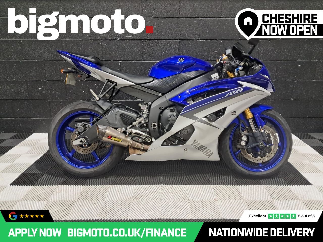 Used Yamaha R6 for sale - 78434950: Photo 2